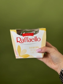 Конфеты «Raffaello» 150г от интернет-магазина «» в 