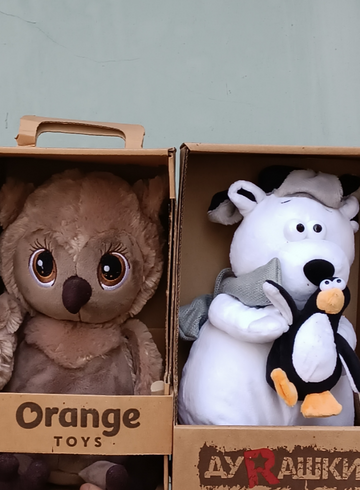 Мягкие игрушки от интернет-магазина цветов в 