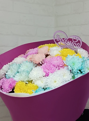 Микс из кустовых хризантем «Радуга» от интернет-магазина цветов в 